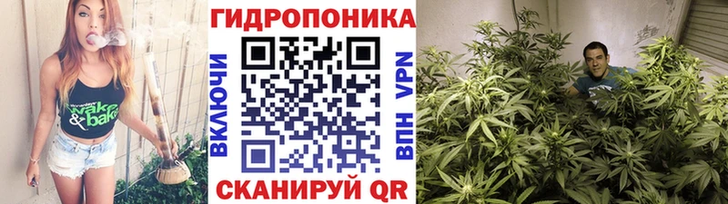 Купить ГАШ  A PVP  COCAIN  МЕФ  Каннабис  Канаш