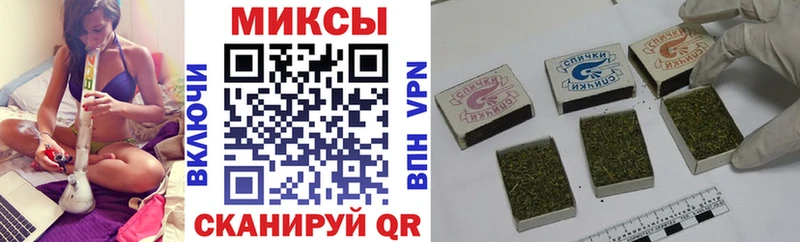 Бутират бутик Купить Канаш