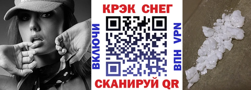 COCAIN Columbia  Купить  Канаш 