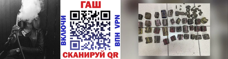 Гашиш индика сатива Канаш