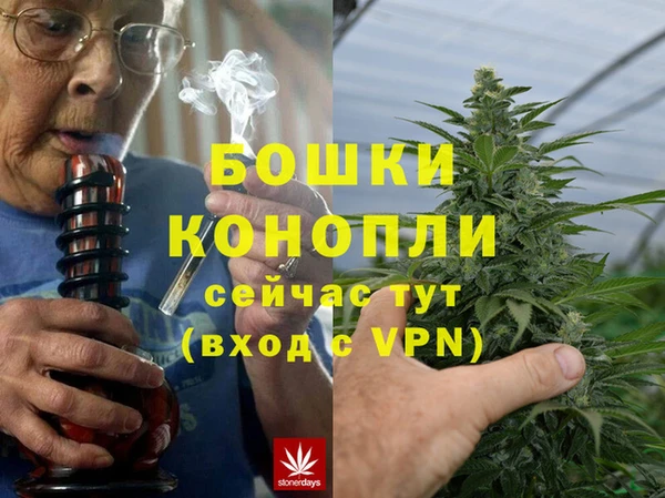 MDMA Навашино