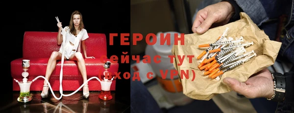 кокс Надым