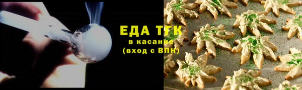 кокс Надым