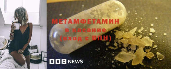 2c-b Наволоки