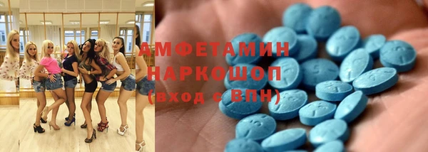 2c-b Наволоки
