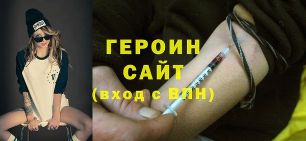 кокс Надым