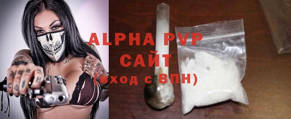 MDMA Навашино