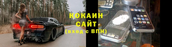 2c-b Наволоки