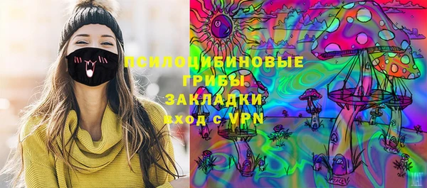 кокс Надым