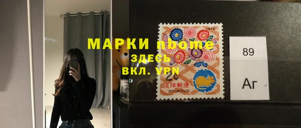 кокс Надым
