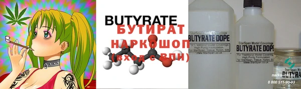MDMA Навашино