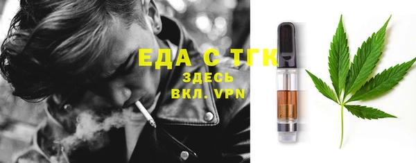MDMA Навашино