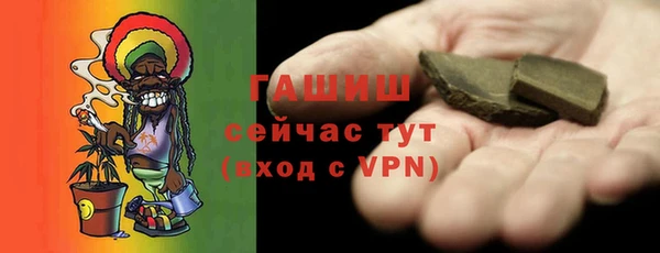 2c-b Наволоки