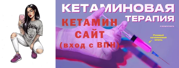 сатива Бабаево