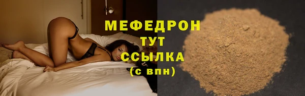 кокс Надым