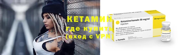 mix Ахтубинск