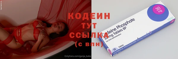MDMA Навашино