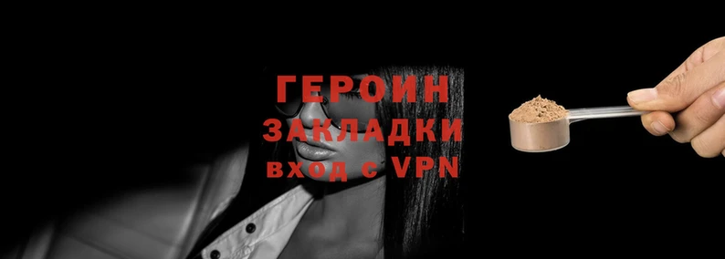 2c-b Наволоки