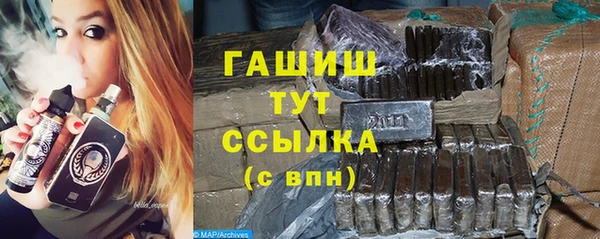 2c-b Наволоки