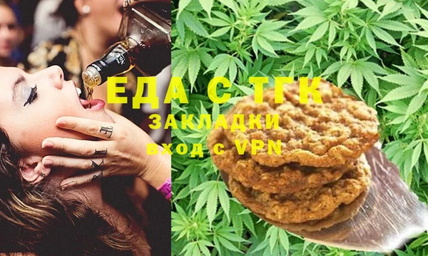 mix Ахтубинск