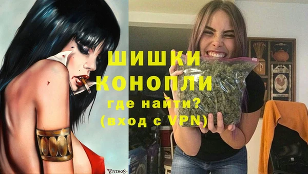 MDMA Навашино