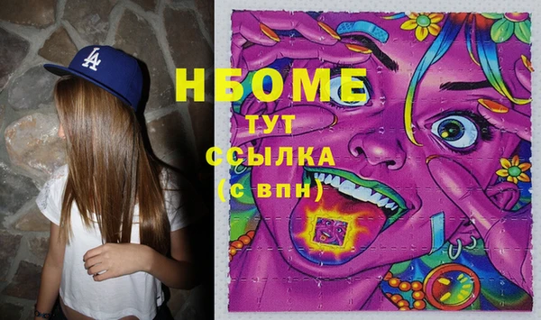 кокс Надым