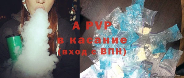 2c-b Наволоки
