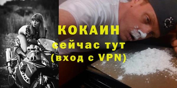 кокс Надым