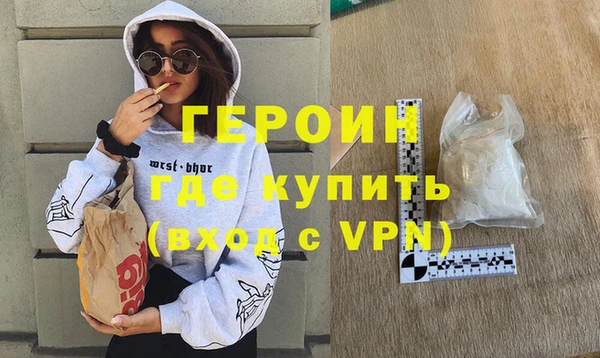 кокс Надым
