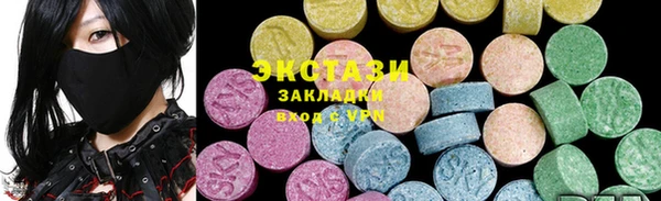 кокс Надым