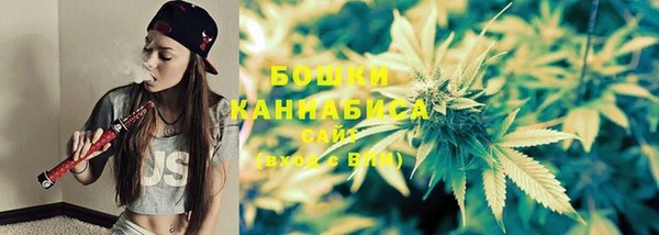 2c-b Наволоки