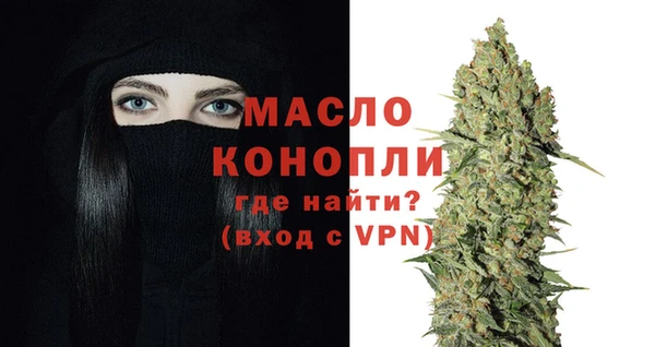 MDMA Навашино