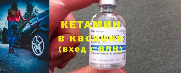 MDMA Навашино