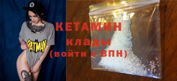 кокс Надым