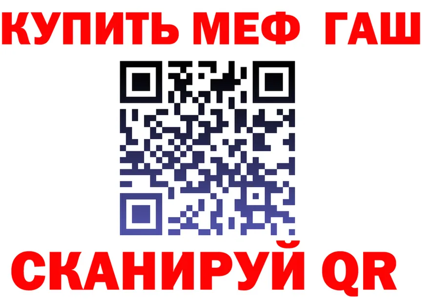 МЕТАДОН VHQ зеркало дарк нет omg Канаш