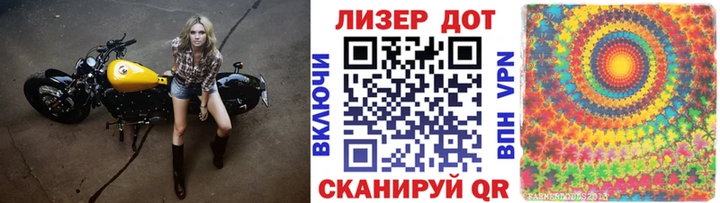 Купить  Канаш  Марки 25I-NBOMe 1,5мг 