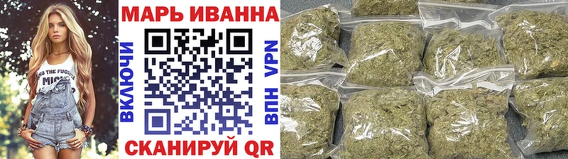 Купить где  Канаш  Конопля гибрид 